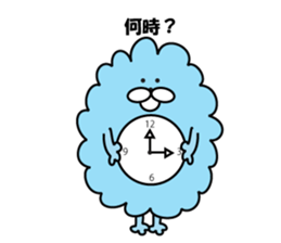 fluffy mofutan sticker sticker #11764179