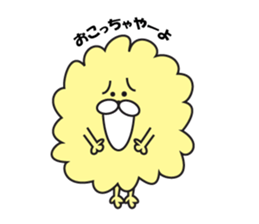 fluffy mofutan sticker sticker #11764180