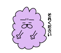 fluffy mofutan sticker sticker #11764182