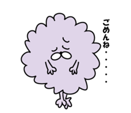 fluffy mofutan sticker sticker #11764183
