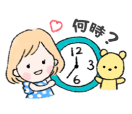 useful ordinary conversation sticker #11764389