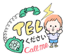 useful ordinary conversation sticker #11764390