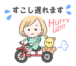 useful ordinary conversation sticker #11764392