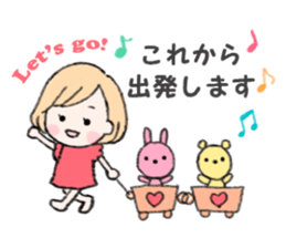 useful ordinary conversation sticker #11764394