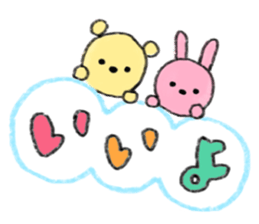 useful ordinary conversation sticker #11764403