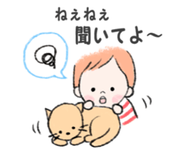 useful ordinary conversation sticker #11764408