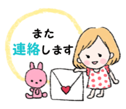 useful ordinary conversation sticker #11764420