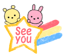 useful ordinary conversation sticker #11764423