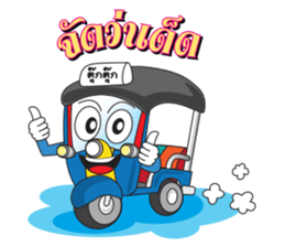 TukTuk Thai sticker #11764438
