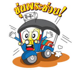 TukTuk Thai sticker #11764440