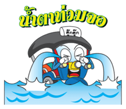 TukTuk Thai sticker #11764445