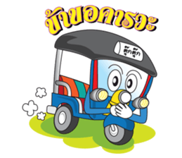TukTuk Thai sticker #11764450