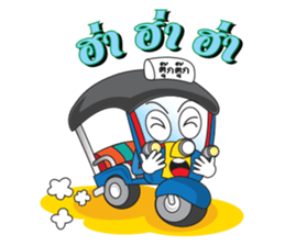 TukTuk Thai sticker #11764460