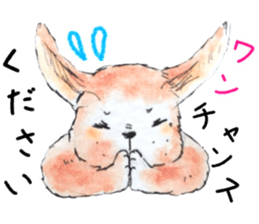 many many animals 2 sticker #11764711