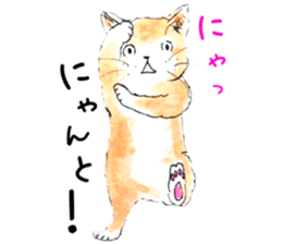 many many animals 2 sticker #11764712