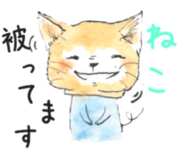 many many animals 2 sticker #11764714