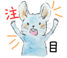 many many animals 2 sticker #11764715