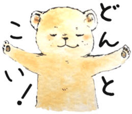 many many animals 2 sticker #11764719