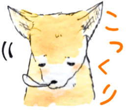 many many animals 2 sticker #11764720