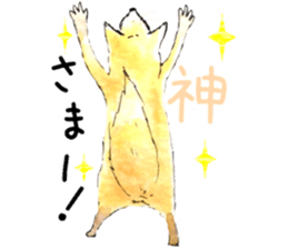 many many animals 2 sticker #11764721