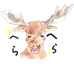 many many animals 2 sticker #11764723