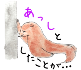 many many animals 2 sticker #11764724