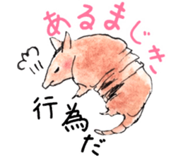 many many animals 2 sticker #11764725