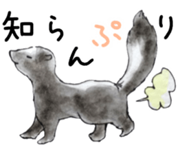 many many animals 2 sticker #11764730