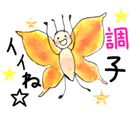 many many animals 2 sticker #11764732