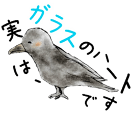 many many animals 2 sticker #11764733