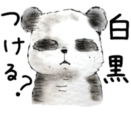 many many animals 2 sticker #11764734