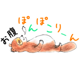 many many animals 2 sticker #11764737