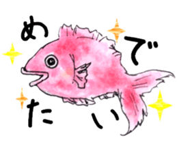 many many animals 2 sticker #11764738