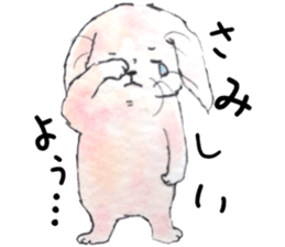 many many animals 2 sticker #11764739