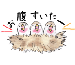 many many animals 2 sticker #11764741