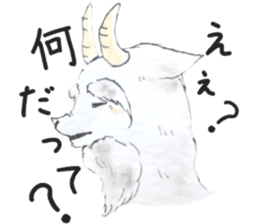 many many animals 2 sticker #11764746