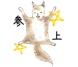 many many animals 2 sticker #11764747