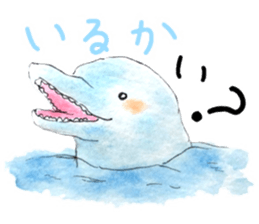 many many animals 2 sticker #11764749