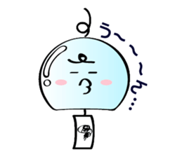wind bell chan sticker #11765113