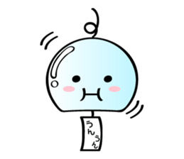 wind bell chan sticker #11765114