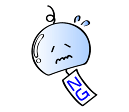 wind bell chan sticker #11765119