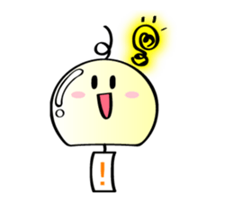 wind bell chan sticker #11765121