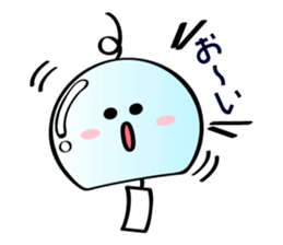 wind bell chan sticker #11765122