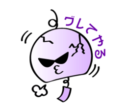 wind bell chan sticker #11765125