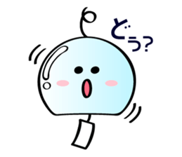 wind bell chan sticker #11765130