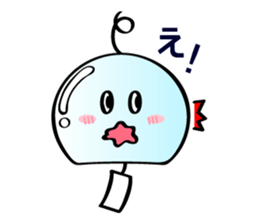 wind bell chan sticker #11765131