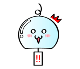 wind bell chan sticker #11765137