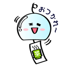 wind bell chan sticker #11765140