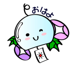 wind bell chan sticker #11765146