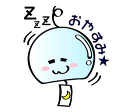 wind bell chan sticker #11765147